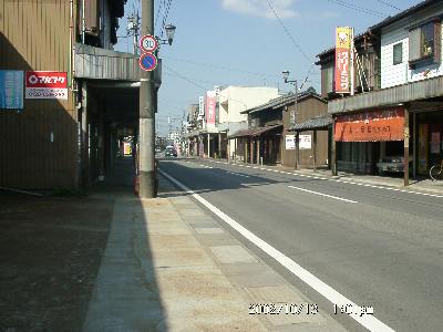 �T�c���̊��